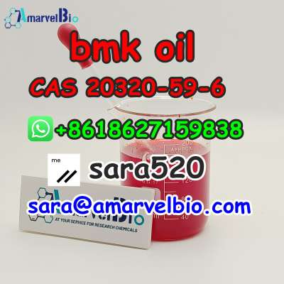  5. +8618627159838 BMK Ethyl Glycidate Oil CAS 20320-59-6 with Safe Delivery