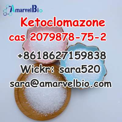  5. +8618627159838 2-(2-Chlorophenyl)-2-nitrocyclohexanone CAS 2079878-75-2 with High Quality and Fast Delivery