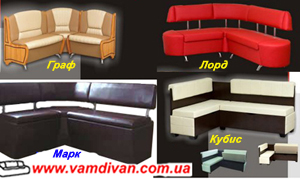  4.    Vamdivan