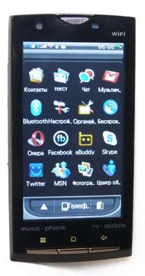  1. Sony Ericsson X10 Black