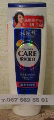  4. -    ,   Collamex Dye & Perm Care Conditioner