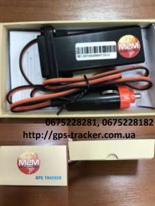 Gps tracker m2m micro   - 