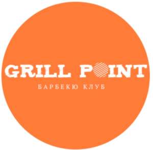 Grill Point