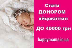 HappyMama.     40000  - 
