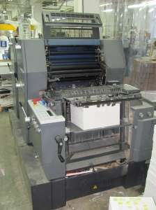 Heidelberg Printmaster 52-2 P 2005 