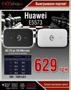 Huawei E5573 New,   23,9$,  +   ! - 