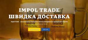 Impol Trade - 