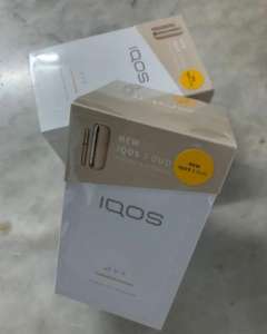 Iqos 3 duo, Iqos 3.0 multi, Iqos 3 - 