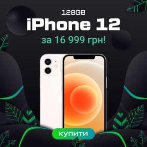 K  Ѳ IPHONE  69.9%!  '  ICOOLA.