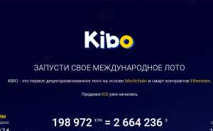 Kibo lotto ,    - 