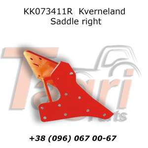 KK073411    Kverneland - 