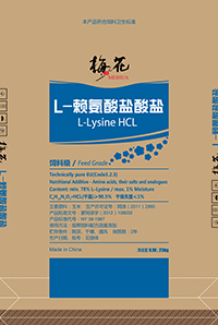 L -  HCL