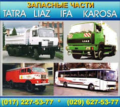 Liaz.   Liaz ()    12  - 