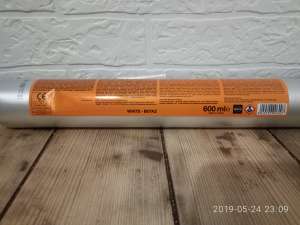 MasterSeal 440 - Полиуретановый герметик для швов (600 мл). - объявление