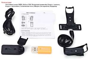 MD81 CMOS P2P Wi-Fi    IP- -