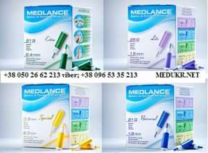 MEDLANCE МЕДЛАНС Скарификатор.Ланцет.Забор крови.Covid-19.0957712620;0679758242;0938751414 - объявление