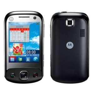 Motorola EX300 - 