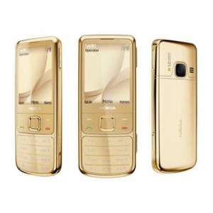 Nokia 6700 Gold () - 
