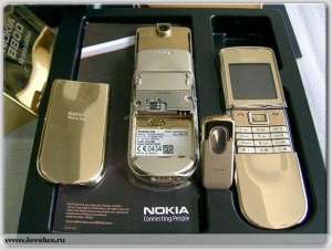 Nokia 8800 sirocco gold 