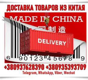 o op  , Taobao, Alibaba  . o, pop. - 