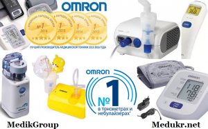 OMRON.Тонометры,Небулайзер/Ингалятор Компрессорный/Ультразвуковой.Аптечный склад:0957712620;0679758242;0938751414 - объявление