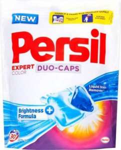 Persil, Ariel, Tide и другие стиральные порошки из Европы - оголошення