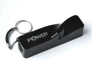 Power Bank 2600 supra