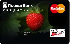 PrivatBank работа - оголошення