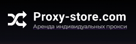 Proxy-store  