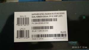 Sapphire Radeon RX 570 8gb OC (‎11266-09-20G) - 