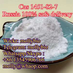Sell 2-Bromo-4-Methylpropiophenone CAS 1451-82-7 Safety Delivery to Russia Ukraine Whatsapp+8613545906766