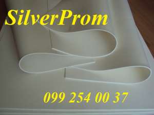 SILVERPROM- 