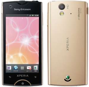 Sony Ericsson Xperia Ray Gold ST18i 3851  - 