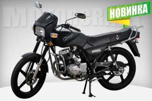 SoulCharger 150cc SpecialBlack ( ) - 