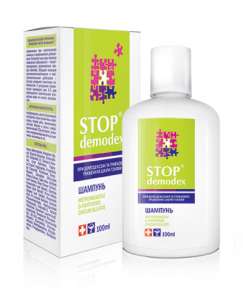 Stop Demodex ( ) 