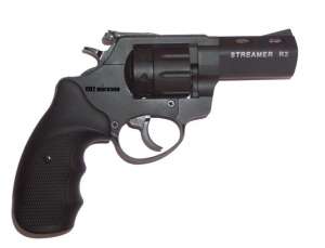 STREAMER R2    