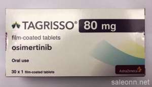 Tagrisso 80 mg ()   AstraZeneca