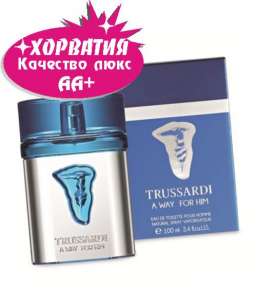 Trussardi A Way for Him   !           - 