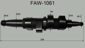 Val Faw 1061