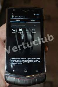 Vertu Constellation V Black Alligator, Verty, , vertu,   vertu,   vertu,   