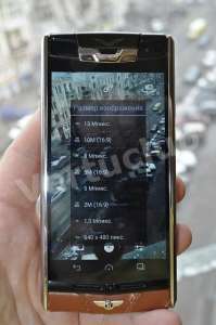 Vertu Signature Touch For Bentley, Verty, ,  vertu,   vertu,   vertu,   