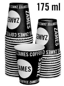 ZAMES COFFEE - кофе в зернах, лучше качество, лучшая цена в Украине.