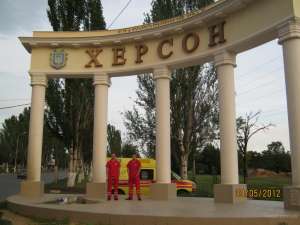 "АЙБОЛИТ" - вызов педиатра на дом в Днепропетровск, Форос,Черкассы,Судак.