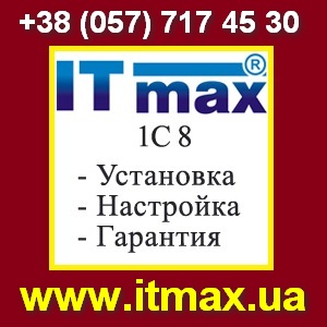 Автоматизация строительства, сельского хозяйства, производства