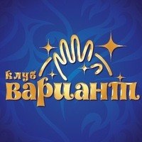 Аниматор Харьков. - объявление