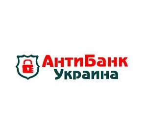 Антибанковская и антиколлекторская защита. Бюро «АнтиБанк Украина» - объявление