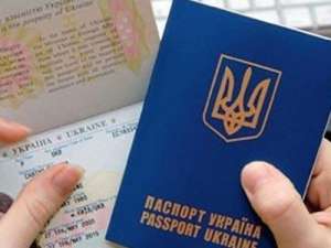 БЕСПЛАТНЫЕ КОНСУЛЬТАЦИИ ПО ОФОРМЛЕНИЮ ЗАГРАНИЧНЫХ ДОКУМЕНТОВ. г. СУМЫ - объявление