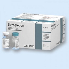 Бетаферон – низкая цена лекарственного средства от зарубежного производителя - объявление