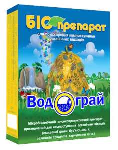 Биопрепарат "Водограй+ компост" - объявление