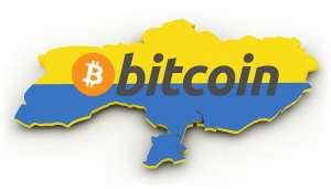 Биткоин 1btc= 745$